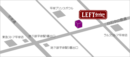 LEFTӒn}